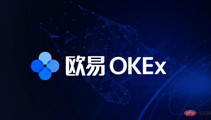 炒币十大交易所app推荐 炒币交易app最新前十榜单一览 - php中文网